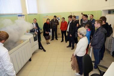 Всероссийская молодежная научно-техническая конференция «Современное материаловедение: традиции отечественных научных школ и инновационный подход» (при поддержке РФФИ) Всероссийская молодежная научно-техническая конференция «Современное материаловедение: традиции отечественных научных школ и инновационный подход» (при поддержке РФФИ)