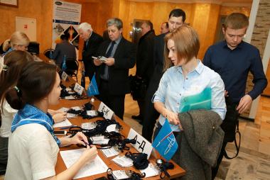 Всероссийская научно-техническая конференция «Современные достижения в области металловедения, "Всероссийская научно-техническая конференция «Современные достижения в области металловедения, технологий литья, деформации, термической обработки и антикоррозионной защиты легких сплавов» Всероссийская научно-техническая конференция «Современные достижения в области металловедения, "Всероссийская научно-техническая конференция «Современные достижения в области металловедения, технологий литья, деформации, термической обработки и антикоррозионной защиты легких сплавов»