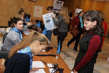 Всероссийская научно-техническая конференция «Фундаментальные и прикладные исследования в области создания литейных жаропрочных никелевых и интерметаллидных сплавов и высокоэффективных технологий изготовления деталей ГТД» Всероссийская научно-техническая конференция «Фундаментальные и прикладные исследования в области создания литейных жаропрочных никелевых и интерметаллидных сплавов и высокоэффективных технологий изготовления деталей ГТД»