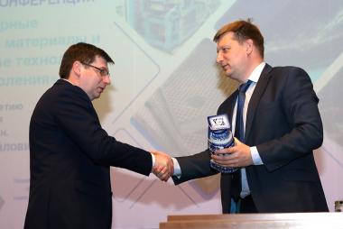 II Всероссийская научно-техническая конференция «Полимерные композиционные материалы и производственные технологии нового поколения» II Всероссийская научно-техническая конференция «Полимерные композиционные материалы и производственные технологии нового поколения»