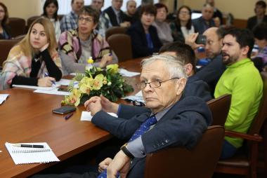 Научно-техническая конференция «Современные высокотемпературные волокнистые теплозвукоизоляционные материалы» Научно-техническая конференция «Современные высокотемпературные волокнистые теплозвукоизоляционные материалы»