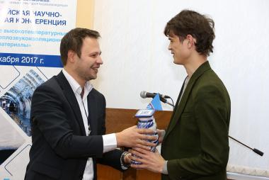Научно-техническая конференция «Современные высокотемпературные волокнистые теплозвукоизоляционные материалы» Научно-техническая конференция «Современные высокотемпературные волокнистые теплозвукоизоляционные материалы»