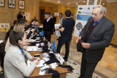 X Всероссийская конференция по испытаниям и исследованиям свойств материалов «ТестМат» по тематике «Основные тенденции, направления и перспективы развития методов неразрушающего контроля в аэрокосмической отрасли» X Всероссийская конференция по испытаниям и исследованиям свойств материалов «ТестМат» по тематике «Основные тенденции, направления и перспективы развития методов неразрушающего контроля в аэрокосмической отрасли»