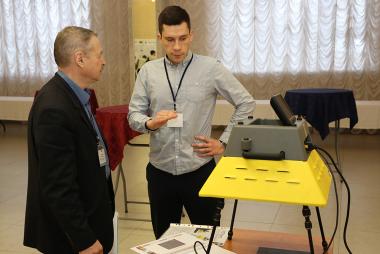 X Всероссийская конференция по испытаниям и исследованиям свойств материалов «ТестМат» по тематике «Основные тенденции, направления и перспективы развития методов неразрушающего контроля в аэрокосмической отрасли» X Всероссийская конференция по испытаниям и исследованиям свойств материалов «ТестМат» по тематике «Основные тенденции, направления и перспективы развития методов неразрушающего контроля в аэрокосмической отрасли»