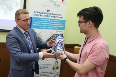 Роль фундаментальных исследований при реализации Стратегических направлений развития материалов и технологий их переработки на период до 2030 года Роль фундаментальных исследований при реализации Стратегических направлений развития материалов и технологий их переработки на период до 2030 года