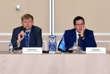 Всероссийская научно-техническая конференция «Полимерные композиционные материалы нового поколения. Трансфер инноваций из авиации в приоритетные сектора экономики России», посвящается Дню Воздушного флота Российской Федерации (в рамках «МАТФ-2018») Всероссийская научно-техническая конференция «Полимерные композиционные материалы нового поколения. Трансфер инноваций из авиации в приоритетные сектора экономики России», посвящается Дню Воздушного флота Российской Федерации (в рамках «МАТФ-2018»)