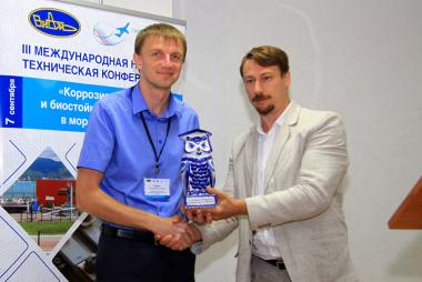 III Международная научно-техническая конференция «Коррозия, старение и биостойкость материалов в морском климате» (в рамках выставки «Гидроавиасалон–2018») III Международная научно-техническая конференция «Коррозия, старение и биостойкость материалов в морском климате» (в рамках выставки «Гидроавиасалон–2018»)
