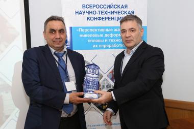 Всероссийская научно-техническая конференция «Перспективные жаропрочные никелевые деформируемые сплавы и технологии их переработки» (Посвящается 115-летию со дня рождения д.т.н., профессора Федора Федоровича Химушина) Всероссийская научно-техническая конференция «Перспективные жаропрочные никелевые деформируемые сплавы и технологии их переработки» (Посвящается 115-летию со дня рождения д.т.н., профессора Федора Федоровича Химушина)