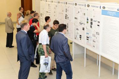 V Всероссийская научно-техническая конференция «Роль фундаментальных исследований при реализации Стратегических направлений развития материалов и технологий их переработки на период до 2030 года» V Всероссийская научно-техническая конференция «Роль фундаментальных исследований при реализации Стратегических направлений развития материалов и технологий их переработки на период до 2030 года»