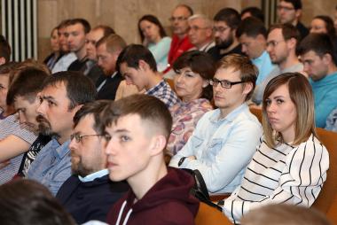 V Всероссийская научно-техническая конференция «Роль фундаментальных исследований при реализации Стратегических направлений развития материалов и технологий их переработки на период до 2030 года» V Всероссийская научно-техническая конференция «Роль фундаментальных исследований при реализации Стратегических направлений развития материалов и технологий их переработки на период до 2030 года»
