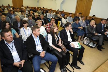 Всероссийская научно-техническая конференция «Высокопрочные стали для аэрокосмической техники и технологии их производства» Всероссийская научно-техническая конференция «Высокопрочные стали для аэрокосмической техники и технологии их производства»