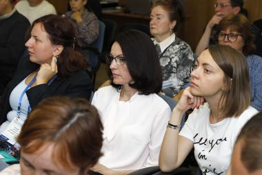 Всероссийская научно-техническая конференция «Высокопрочные стали для аэрокосмической техники и технологии их производства» Всероссийская научно-техническая конференция «Высокопрочные стали для аэрокосмической техники и технологии их производства»