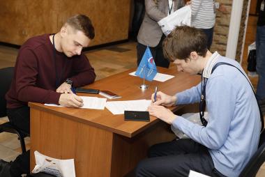 "Всероссийская научно-техническая конференция «Современные достижения и тенденции развития в области теплозащитных, керамических и металлических композиционных материалов»" "Всероссийская научно-техническая конференция «Современные достижения и тенденции развития в области теплозащитных, керамических и металлических композиционных материалов»"