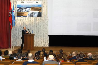 Всероссийская научно-техническая конференция «Полимерные композиционные материалы для авиакосмической отрасли» Всероссийская научно-техническая конференция «Полимерные композиционные материалы для авиакосмической отрасли»