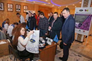 XII Всероссийская конференция по испытаниям и исследованиям свойств материалов «ТестМат» по тематике «Современные аспекты в области исследований структурно-фазовых превращений при создании материалов нового поколения» XII Всероссийская конференция по испытаниям и исследованиям свойств материалов «ТестМат» по тематике «Современные аспекты в области исследований структурно-фазовых превращений при создании материалов нового поколения»