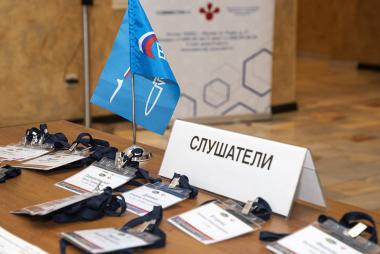 Круглый стол «Новые разработки в области защитных, теплозащитных и упрочняющих покрытий для деталей ГТД» Круглый стол «Новые разработки в области защитных, теплозащитных и упрочняющих покрытий для деталей ГТД»