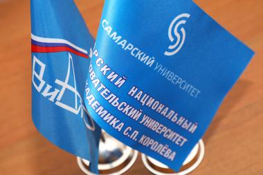 Всероссийская научно-техническая конференция «Современные достижения в области создания перспективных легких сплавов и покрытий для авиационной и космической техники» Всероссийская научно-техническая конференция «Современные достижения в области создания перспективных легких сплавов и покрытий для авиационной и космической техники»