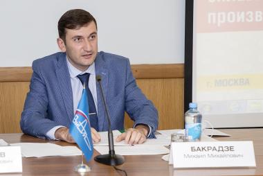 Всероссийская научно-техническая конференция «Современные жаропрочные никелевые деформируемые сплавы и технологии их производства» Всероссийская научно-техническая конференция «Современные жаропрочные никелевые деформируемые сплавы и технологии их производства»