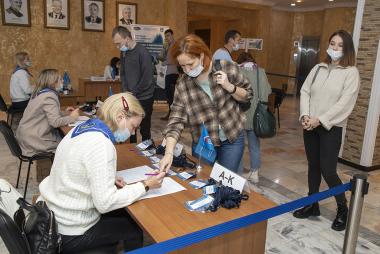 Всероссийская научно-техническая конференция «Проблемы и перспективы развития металломатричных композиционных материалов» Всероссийская научно-техническая конференция «Проблемы и перспективы развития металломатричных композиционных материалов»