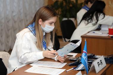 V Всероссийская научно-техническая конференция «Полимерные композиционные материалы и производственные технологии нового поколения» V Всероссийская научно-техническая конференция «Полимерные композиционные материалы и производственные технологии нового поколения»