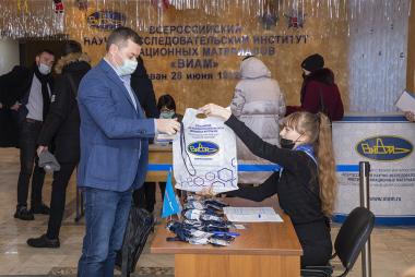 Всероссийская научно-техническая конференция «Функциональные и полимерные материалы для авиационного остекления» Всероссийская научно-техническая конференция «Функциональные и полимерные материалы для авиационного остекления»