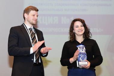 XIV Всероссийская конференция по испытаниям и исследованиям свойств материалов «ТестМат» по тематике: «Физико-механические испытания, прочность и надежность современных конструкционных и функциональных материалов» XIV Всероссийская конференция по испытаниям и исследованиям свойств материалов «ТестМат» по тематике: «Физико-механические испытания, прочность и надежность современных конструкционных и функциональных материалов»