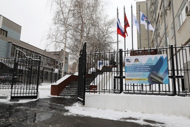 VII Всероссийская научно-техническая конференция «Полимерные композиционные материалы и производственные технологии нового поколения» VII Всероссийская научно-техническая конференция «Полимерные композиционные материалы и производственные технологии нового поколения»