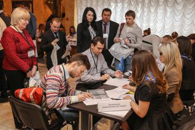 II International conference “Additive technologies: present- day and the future”