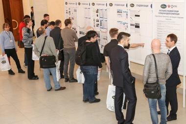 II International conference “Additive technologies: present- day and the future”