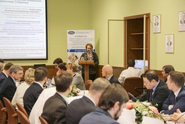 II International conference “Additive technologies: present- day and the future”
