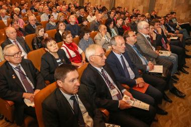 "Научно-техническая конференция «Металловедение и современные разработки в области технологий литья, деформации и термической обработки легких сплавов» (посвящается 120-летию со дня рождения профессора, д.т.н. И.Ф. Колобнева)" "Научно-техническая конференция «Металловедение и современные разработки в области технологий литья, деформации и термической обработки легких сплавов» (посвящается 120-летию со дня рождения профессора, д.т.н. И.Ф. Колобнева)"