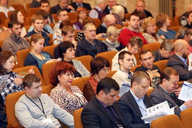 Научно-техническая конференция «Полимерные композиционные материалы и производственные технологии нового поколения» Научно-техническая конференция «Полимерные композиционные материалы и производственные технологии нового поколения»