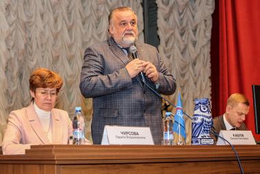 Научно-техническая конференция «Полимерные композиционные материалы и производственные технологии нового поколения» Научно-техническая конференция «Полимерные композиционные материалы и производственные технологии нового поколения»