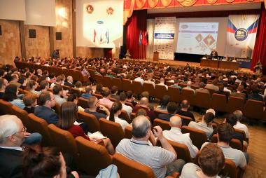 II Международная научно-техническая конференция «Новые материалы и технологии глубокой переработки сырья – основа инновационного развития экономики России» (посвящается 85-летию со дня основания ФГУП «ВИАМ» – ведущего материаловедческого центра страны) II Международная научно-техническая конференция «Новые материалы и технологии глубокой переработки сырья – основа инновационного развития экономики России» (посвящается 85-летию со дня основания ФГУП «ВИАМ» – ведущего материаловедческого центра страны)