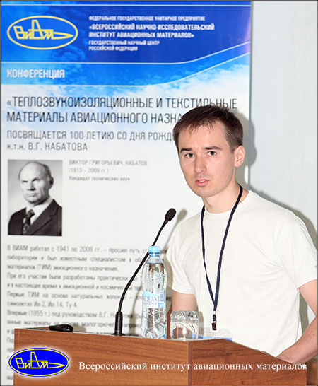 Деров А.В.