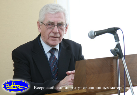 Голубовский Е.Р.