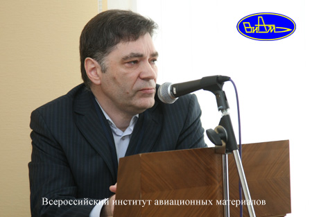Овсепян С.В.