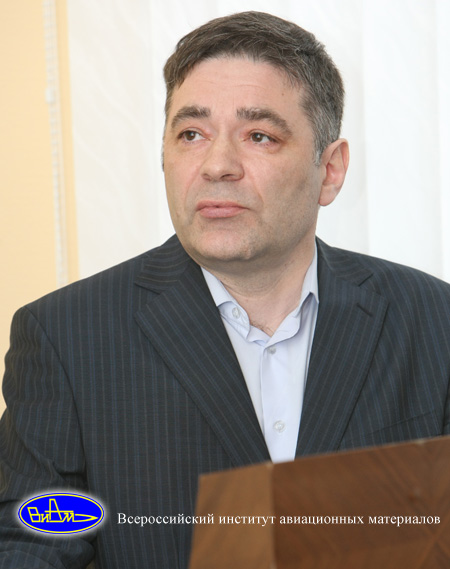 Овсепян С.В.