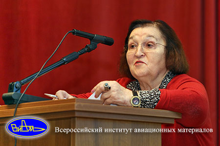 Сенаторова О.Г.