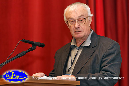 Лапанов Ю.Л.