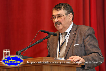 Овсянников Б.В.