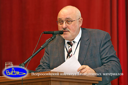 Плотников А.Д.