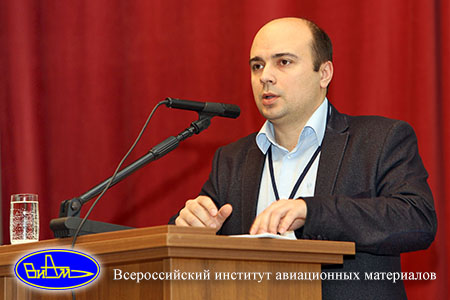 Сапунжи В.В.