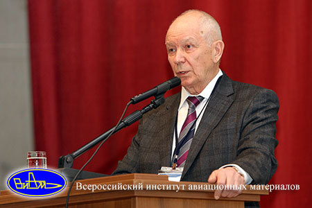 Захаров В.В.