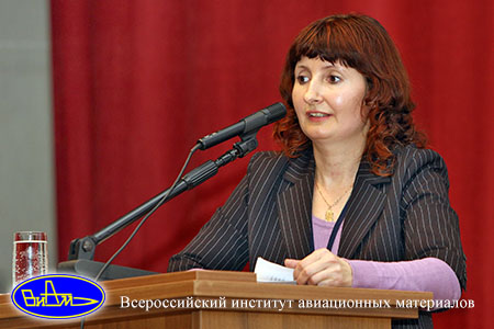 Наумова Е.А.
