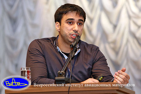 Акопян Т.К.