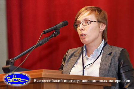 Ермакова Я.И.