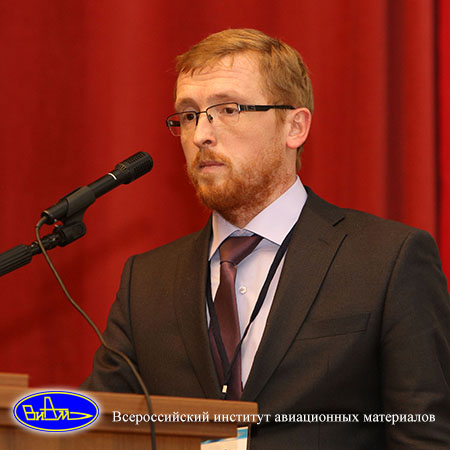 Хасков М.А.