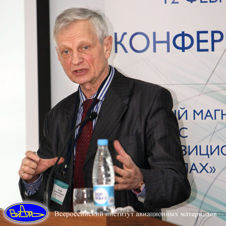 Бузник В.М.