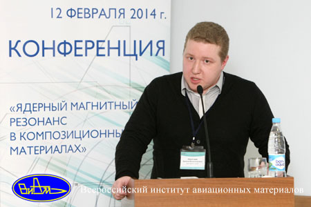 Николаев Е.В.